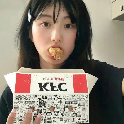 纯真消逝的年代