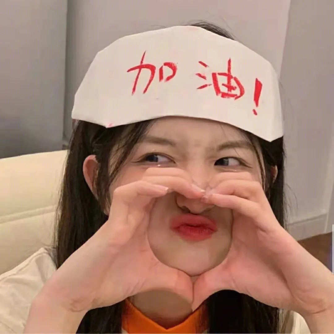 小丑的眼泪
